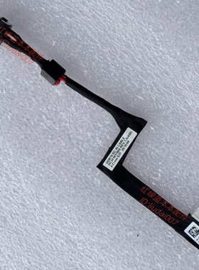 适用戴尔 Dell Precision 7750 7760 DC电源头 0545MJ GDB70 全新