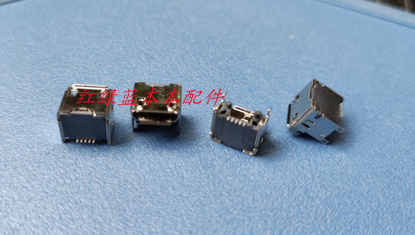 适用于 JBL Charge 3 蓝牙音箱尾插蓝牙音箱充电接口 音响USB尾插