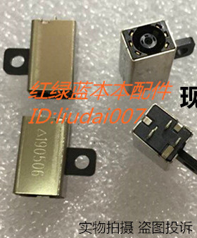 适用于 戴尔Dell XPS 11 12 9Q23 13 L321X L322X电源接口头 单头