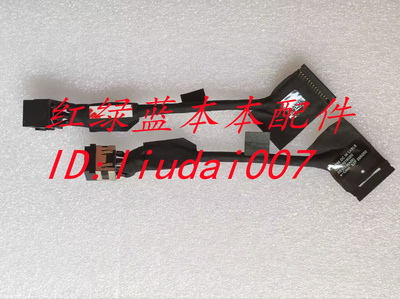 适用 戴尔 外星人Alienware X16 R1 电源头 DC头 电源插口 091N20