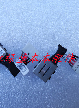 适用 戴尔DELL Precision 3530 P60F P60F002 电源接口 充电孔