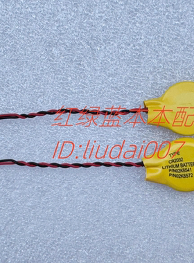 适用于笔记本 T60 T61 R60 R61 T400 R400 T500 Z60BIOS 主板电池