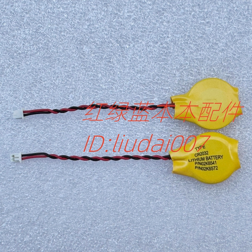 适用于笔记本 T60 T61 R60 R61 T400 R400 T500 Z60BIOS 主板电池