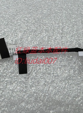 Dell戴尔Inspiron 15Pro灵越5510 5515 5518充电口电源接口电源头