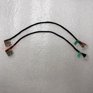 DC0XXX TPN 适用 电源接口 暗影精灵4代 Q211 充电头 惠普HP