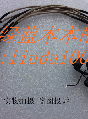 索尼PCG-41215T PCG-41219T PCG-41217T电源接口充电头带线DC-IN