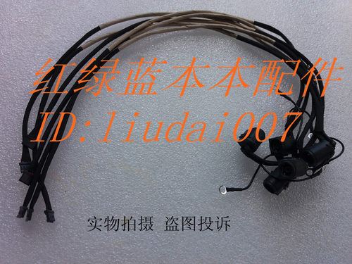 索尼PCG-41215T PCG-41219T PCG-41217T电源接口充电头带线DC-IN
