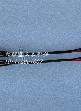 Acer14 CB3-431 C5FM CB3-431-C5EX 电源接口 头 50.GC2N5.003