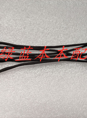 适用 惠普HP TPN-Q118 15-e065TX 电源接口 DC JACK 709802-yd1