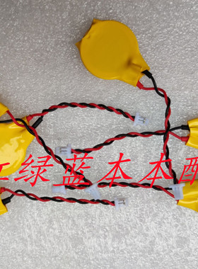 适用笔记本电脑 X280 X1 CARBON 5th 6th 主板电池 BIOS电池CMOS