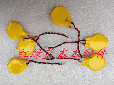 联想x1c惠普华硕笔记本主板电池