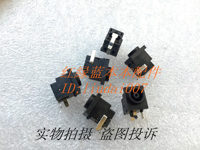 Fujitsu Lifebook: I4187, 635T DC JACK 富士通 I4187 635T DC头