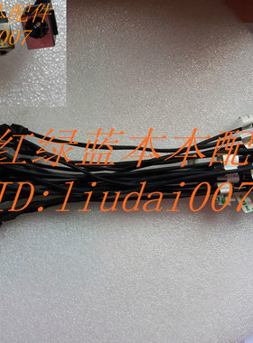 全新原装  东芝 L600 L600D L600-12R L700 电源接口  L600电源头