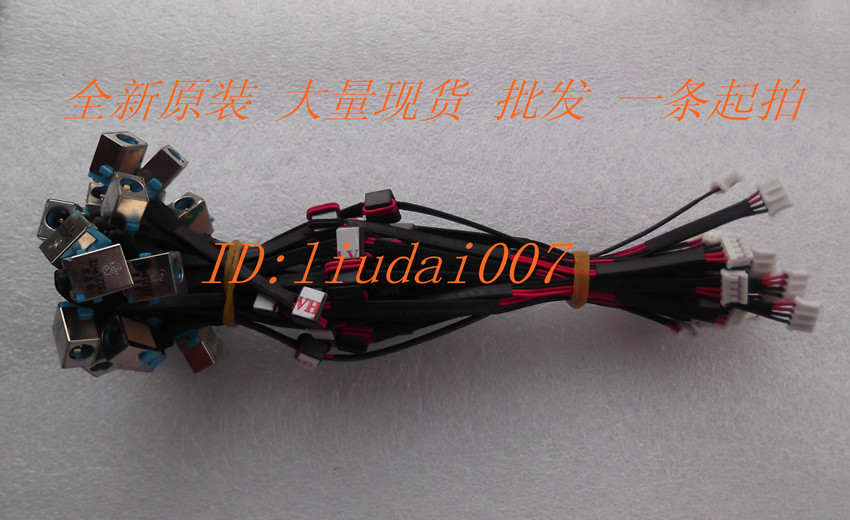 全新原装 宏基Acer 5750 5750G 5736G 5741 5551 电源接口   现货