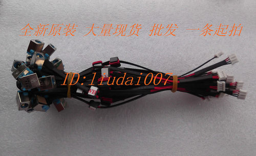 全新原装 宏基Acer 5750 5750G 5736G 5741 5551 电源接口   现货