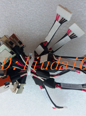 原装 惠普HP Folio 13-1000 1035nr 1050ca 1051nr 电源接口 头