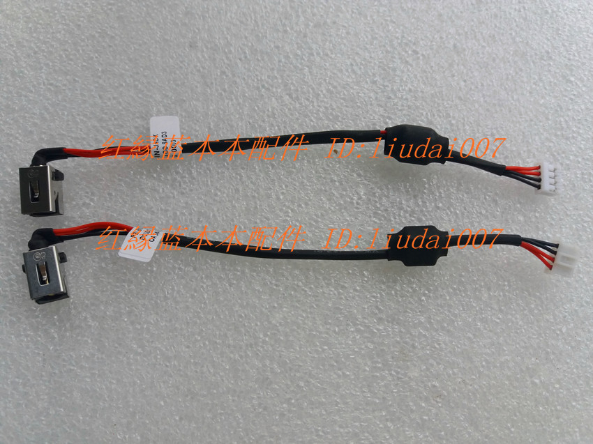 全新原装 华硕 X53U A53U K53E K53U K53T K53E-BBR1 电源接口头