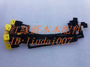 DC充电头50.4L203.031 S510P电源接口 适用于笔记本 LS51P