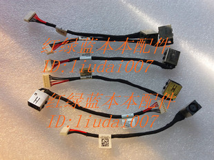 7566 电源接口头 原装 戴尔DELL DELL JACK 适用