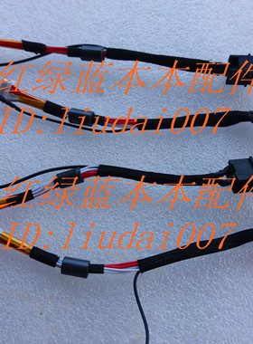 适用 索尼 VGN-SZ SZ35CP/B SZ65 PCG-6Q1T 6N3L 6W2T 电源接口DC