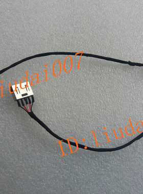适用于笔记本 T440S电源线头接口充电DC30100KL00 T440S 充电头线