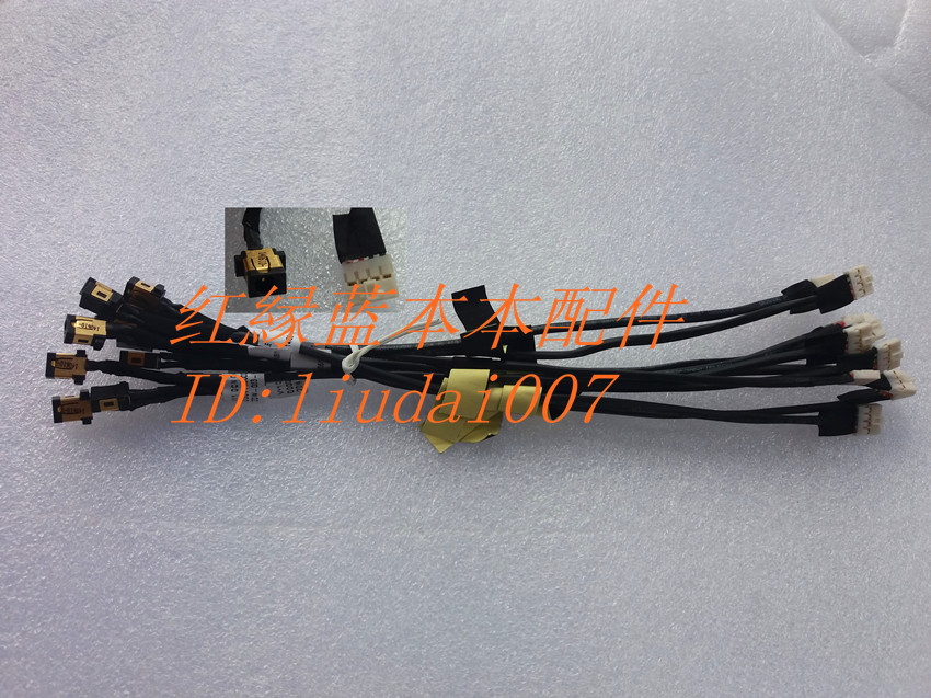 原装适用 宏基笔记本平板主板电源接口acer  DD0VY1AD000 dc jack  购买前请对照图片。