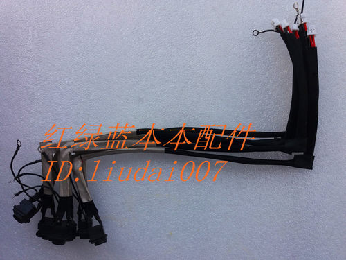 索尼Sony VGN-CS CS23 CS25H CS27 CS15 CS19 CS33 电源接口  一条起拍
