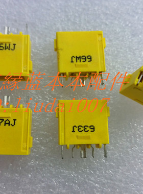 适用于笔记本YOGA13 G700 电源接口单头 黄色方口 单头 需焊接线