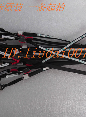 全新 戴尔Dell Inspiron 5547 M03W3 p39f 5548电源接口头 带线