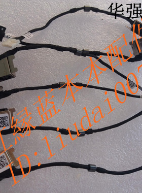 0GFNMP全新 Dell 3340 3350 电源接口 戴尔电源头 50.4OA05.011