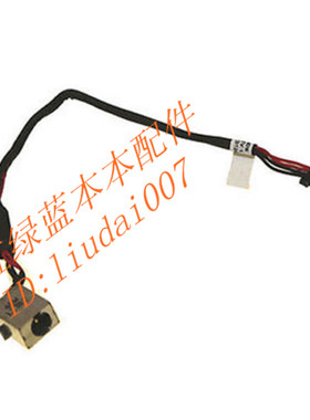 宏基 C710 Q1VZC V5-171-6422 V5-131 AO756 756 电源接口 充电口