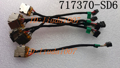 惠普 HP Pavilion 14-e024tx e021 e022 e023tx 电源接口头 HP DC