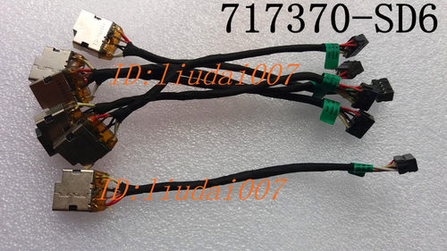 全新原装 惠普HP 15-R036TX 15-G 电源接口 HP 15-R/G DC JACK  购买前请对照图片，