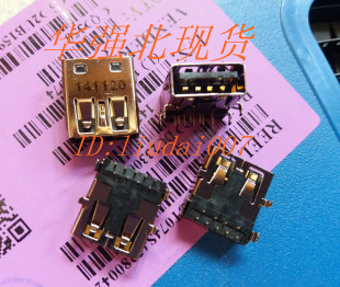 笔记本 外星人 3.0 USB接口 1.5CM长 全新原装 舌头在上 戴尔DELL