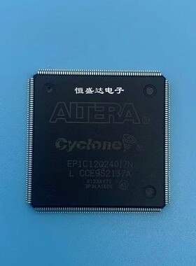 EP1C12Q240I7N封装QFP-240 FPGA-可编程门阵列IC微处理器全新原装