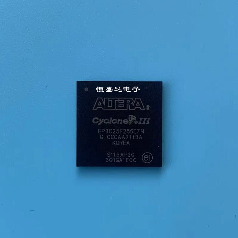 可编程门阵列芯片全新原装