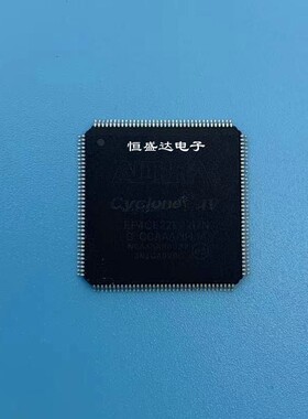 EP4CE22E22I7N  TQFP14 4嵌入式可编程逻辑单片机处理器 全新原装