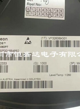 IPB60R060P7 TO263 N通道MOS 600V48A丝印60R060P7晶体管全新原装