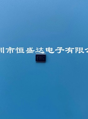 全新原装 XCF04SVOG20C XCF04SVG XCF04S 封装TSSOP20 存储器芯片