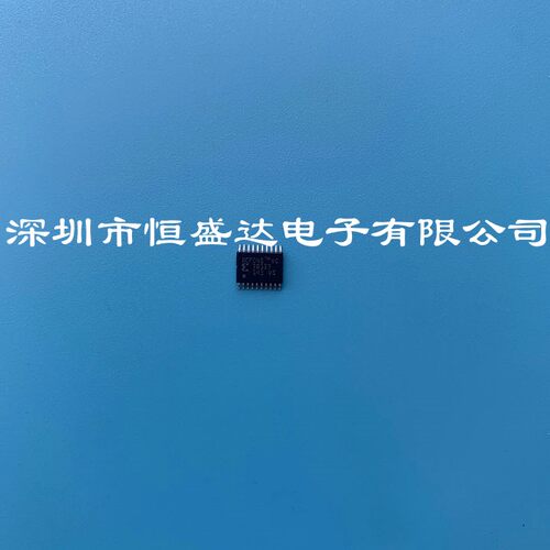 全新原装 XCF04SVOG20C XCF04SVG XCF04S 封装TSSOP20 存储器芯片