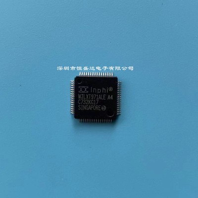 WJLXT971ALE A4 TQFP-64 以太网收发器IC接口-驱动器芯片全新原装