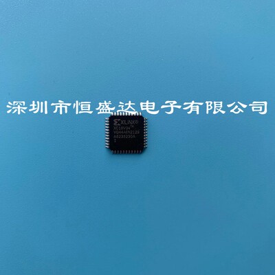 XC18V04VQ44I XC18V04 存储器 用于 FPGA 的配置 QFP44  全新原装