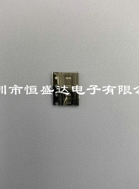 HMC189AMS8E  丝印 189A MSOP-8 封装 射频开关芯片 全新原装