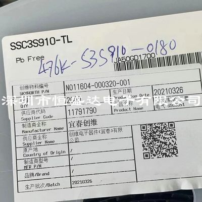 全新原装 SSC3S910  SC3S910-TL 液晶电源管理芯片IC 封装 SOP-18