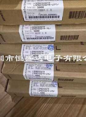 LSM6DSOQTR LSM6DSOQ LGA-14 IMU惯性测量单元芯片 全新原装正品