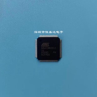 AT32UC3B0512-U ATMET TQFP64 32位微控制器芯片