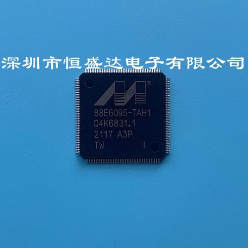 88E6095-TAH1  88E6095-A3-TAH1I000  以太网控制芯片IC 全新原装