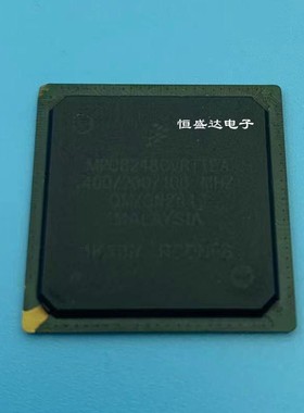 MPC8248CVRTIEA  微处理器 嵌入式芯片电路 BGA516 全新原装