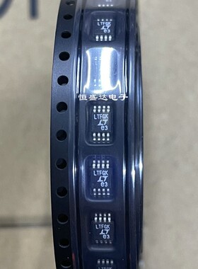 LTC2057IMS8#PBF  丝印LTFGK MSOP8 运算放大器 全新原装