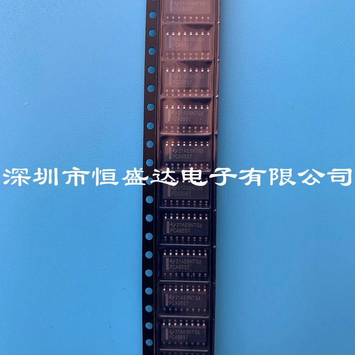 PCA9557DR PCA9557D 丝印PCA9557 扩展器芯片 封装SOP16 全新原装